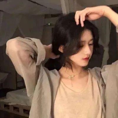 女人我最大