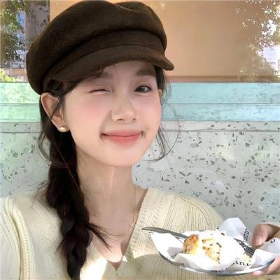 格格的女儿